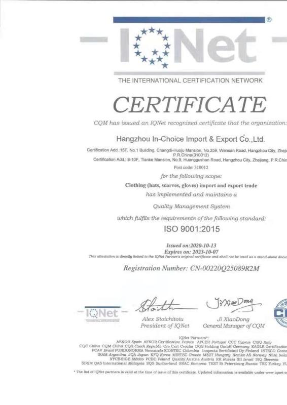 ISO9001 - Hangzhou In-Choice Import And Export Co., Ltd.