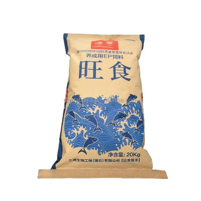 China Animal Feed Used Agriculture Food Feeds Industrial Use Kraft Paper Liner Bag Cat Pet Feed Fish Meal Dog Food Chemical Packaging Bag for sale