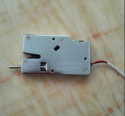 China 24 V Electric Cabinet Latch Vertically / Horizontally Surface Mount With Monitoring for sale