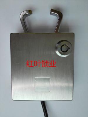 China 24 Volt Universal Trigger Lock for sale