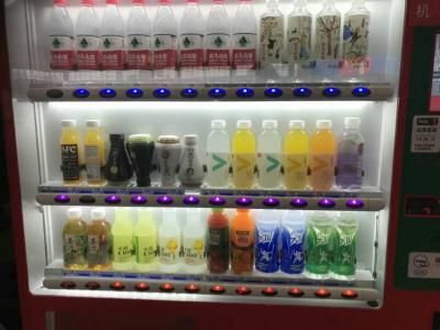 China Intelligent Vending Coke Machine Lock for sale