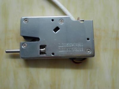 China 20 Watt Newspaper Apartment Mailbox Lock for sale