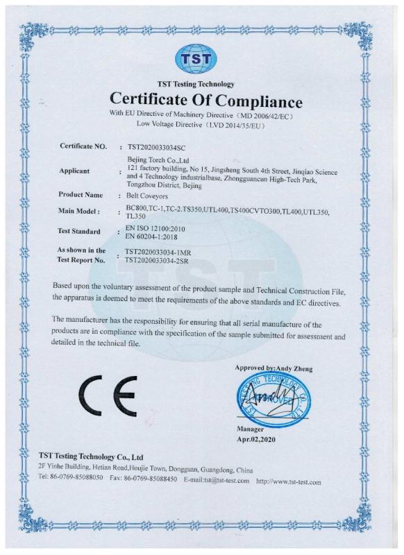 CE - Beijing Torch SMT Incorporated Company