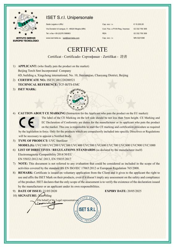 CE - Beijing Torch SMT Incorporated Company