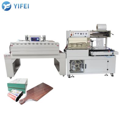 China High Speed 450L Automatic Ribbon Rolls Film Wrap Packaging Machine With Wrapping Machine for sale