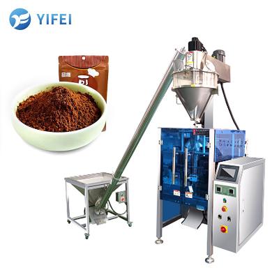 China 1kg Vertical Back Seal Powder Packaging Machine for Composite Material Film at Direct for sale