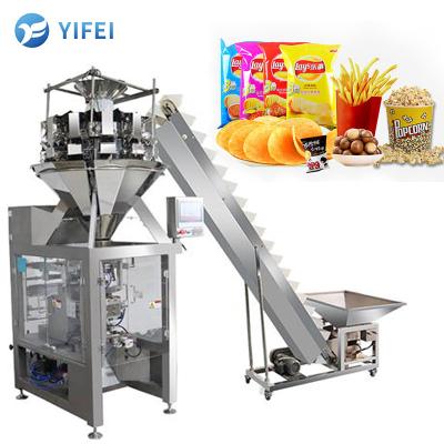 China High Speed 14 Heads Weighing Grain Sachet 100g Nuts Packaging Machine Direct Exporter for sale