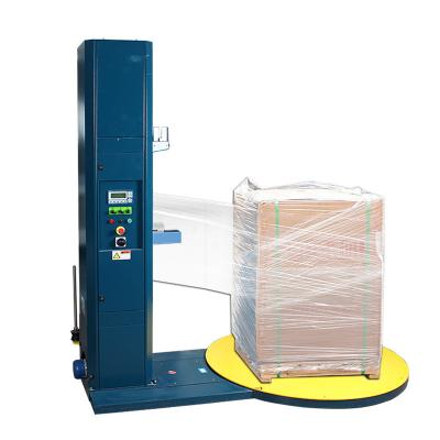 China Automatic Pallet Wrapping and Strapping Machine with Max Loading of 1500kg/2000kg for sale