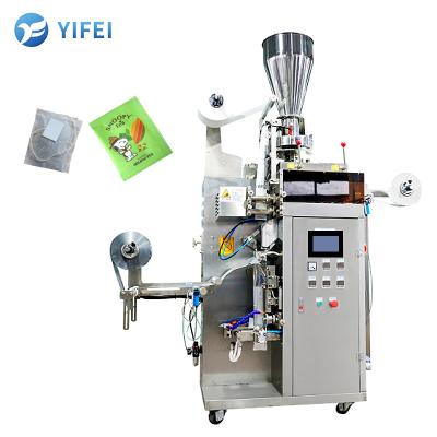 China YFS-150 Verpackungsmaschine für kleine Lebensmittelgranulaten zu verkaufen