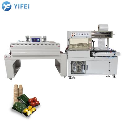 China Full Automatic Heat Seal Shrink Wrapping Machine with Max Sealing Size Width 450mm for sale