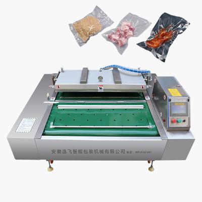 China Material de embalagem de vidro Saco de carne Máquina de vácuo de levedura fresca para embalagens de alimentos 500 kg à venda