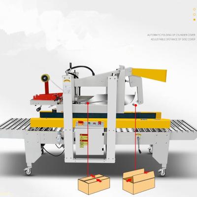 China Convenient Semi Auto Flap Fold Carton Box Case Sealer Machine for Commodity Packaging for sale