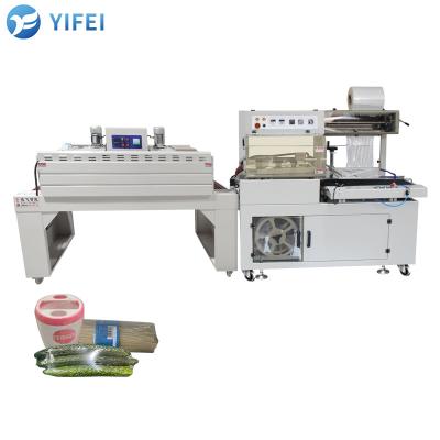 China Automatic POF Film Wrap Heat Shrink Machine for Shrink Wrapping Gift Case Packaging for sale