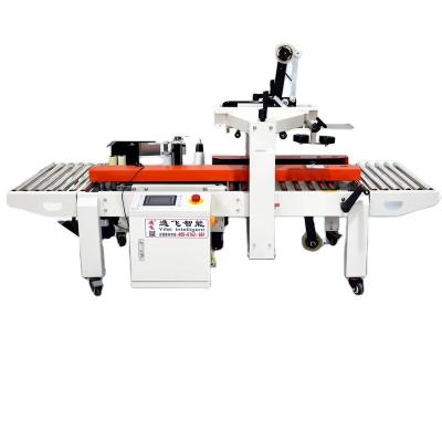 China High Speed Automatic Carton Box Labeling Machine Adhesive Sealing Labeler for Sealing for sale