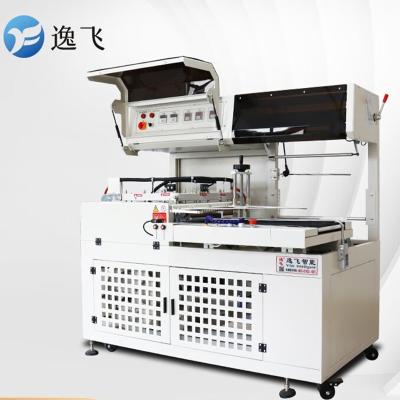 China Plastic Film Bag Box Automatic L Bar Sealer Side Sealing Cutting Heat Shrink Wrapping Machine for sale