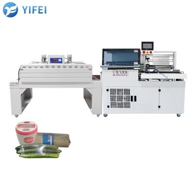 중국 55cm Max Film Width Plastic L-Sealer Wrap Machine for Box Heat Shrink Wrap Packaging (박스 열 감축 포장용 플라스틱 L-시일러 랩 머신) 판매용