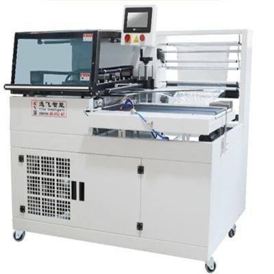 Cina 55 cm Larghezza massima del film L Bar Sealer automatico e macchina di confezionamento di confezioni con tunnel termico in vendita