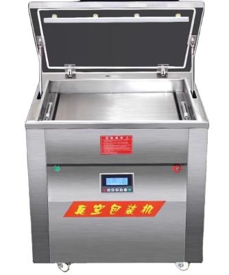 China 200 KG Rice Shaping Vacuum Machine with 800W Sealing Power Electric Auto Food Sealer for sale