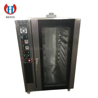 China High Speed ​​Rotary Oven Baking Breads/Rotary Oven For Bread/Rotary Oven For Bakery for sale