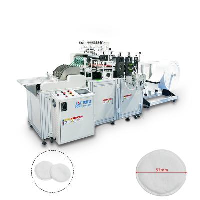 China Cotton Product Round Cosmetic Cotton Making Machine Production Line for sale