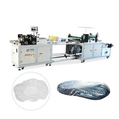 China energy & Automatic PE Extracting Large Size Customizable Dust Jacket Making Machine for sale