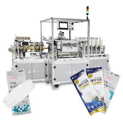 China energy & Five-station One Piece Pulling Hot Selling Automatic Fish Form Packaging Making Machine for sale