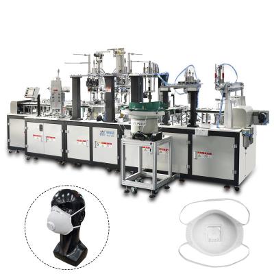 China energy & Hot Sale Extracting N95 Mask Making Machine Automatic N95 Mask Machine for sale