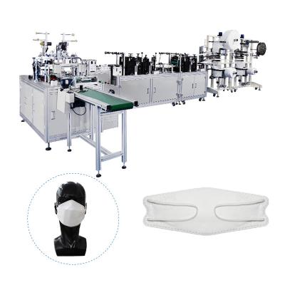 China Disposable Face Mask Making Full Automatic KF94 3D Fish Eye Surgical Disposable Face Mask Making Machine for sale