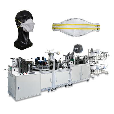 China Making Disposable Face Mask Full Automatic Fish Form Mask Medical Face Mask Making Machine for sale