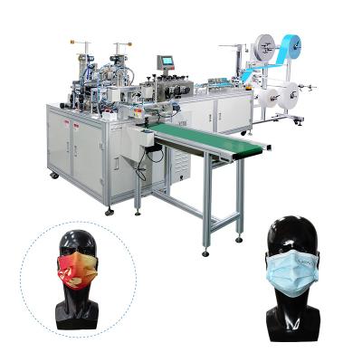 China Advertising Company High-speed Color Chasing Placing Automatic Flat Mask Machine for sale