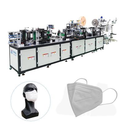 China Nonwoven Disposable Foam Tape Machine Fully Automatic Inline Folding Mask Machine for sale