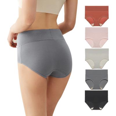 China Anti-Static Custom Logo Women's Waist Panties Solid Color Cotton Underwear Tummy Control High Briefs for sale