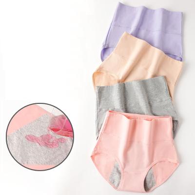 China Anti-Static Women's High Rise Menstrual Briefs Leak Resistant Pure Cotton Panties Period Absorption Underwear for sale