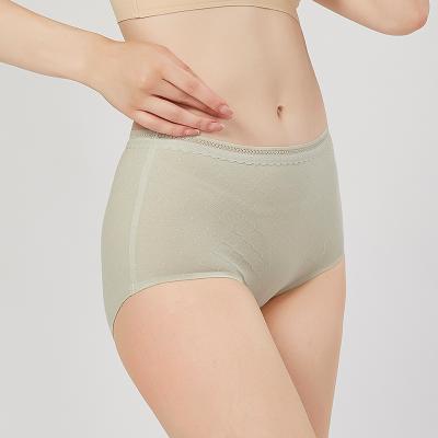 China Anti-Static High Waist Cotton Jacquard Seamless Briefs For Women for sale