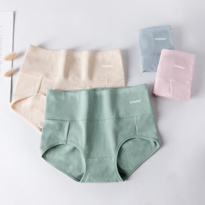 China Anti-Static Women's Underwear Cotton Waist Underwear Tops For Women Full Coverage Briefs Soft Comfortable Panties for sale