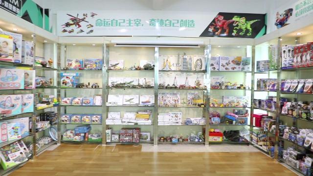 Verified China supplier - Shantou Chenghai Hanye Toys Industrial Co., Ltd.