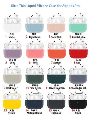 China Ultra Thin Liquid Silicon Gel Silicone Sleeve Protective Case Cover for Airpods pro for sale