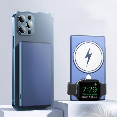 China 5000mAh Mobile Phone Radio 3in1 Magnetic Multifunctional Fast Charging Power Bank for iPhone13/Airpods 3/Airpods pro/iWatch for sale