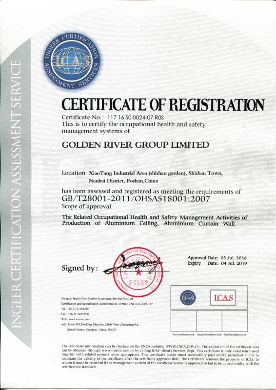  - GOLDEN RIVER GROUP LIMITED