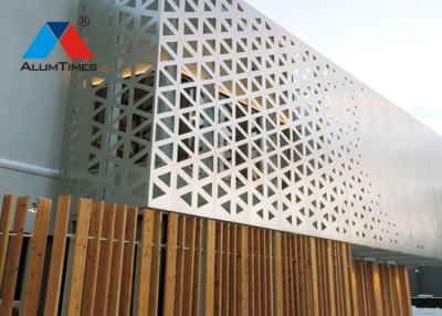 China CNC Carved Aluminium Screen PVDF PPG Coated With Excellent Weather Resistance for sale