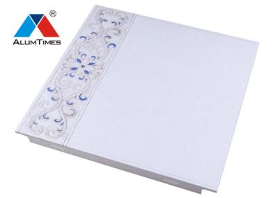 China Water Proof Artistic House Interior Ceiling Tiles Suspended Type Flower Design for sale