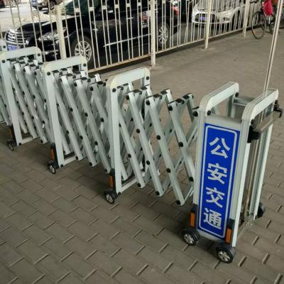 China Manual push and pull Crowd Control Road Accordion Barrier Security Barrier Metal Sliding Gate Manual Retractable Barrier Fence for sale