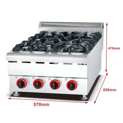 China Commercial Kitchen Oven Equipment Commercial Kitchen Equipment Multi Head Gas Cooking Stoves for sale