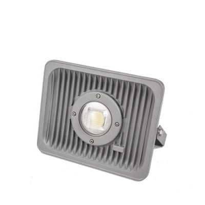 China Outdoor garden warehouse manufacturers supply economic high power outdoor advertising floodlights 30w50w80w210w floodlights ignition engineering for sale