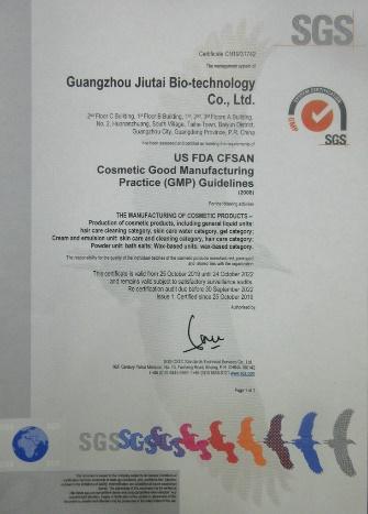 GMP - Guangzhou Jiutai Biotechnology Co., Ltd.