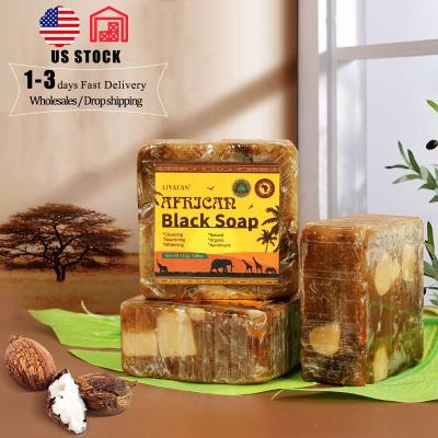 China Basic Cleansing Wholesales Private Label Face Removal Acne Body Bath Soap 100% Natural Organic Raw African Black Soap for sale