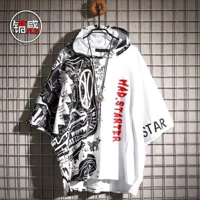 China Anti-Wrinkle Letteer Personality Plus Size Hip Hop Street Harajuku Casual Loose Graphic Tee Shirts T-Shirts Short Sleeve Style for sale