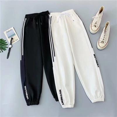 China 2021 Casual Joggers Pants Women Streetwear Loose Breathable Oversized Women Sweatpants Black Hip Hop Sports Pants Loose for sale