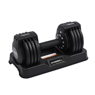 China Chinese Adjustable Weight Dumbbell Fitness Steel Adjustable Strength Training Adjustable Free Weight Dumbbell Set for sale