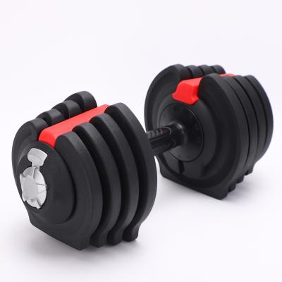 China Durable Standard Fitness Equipment Adjustable Weight Set /Home Gym Equipment 52.5LB Dumbbell Set for sale